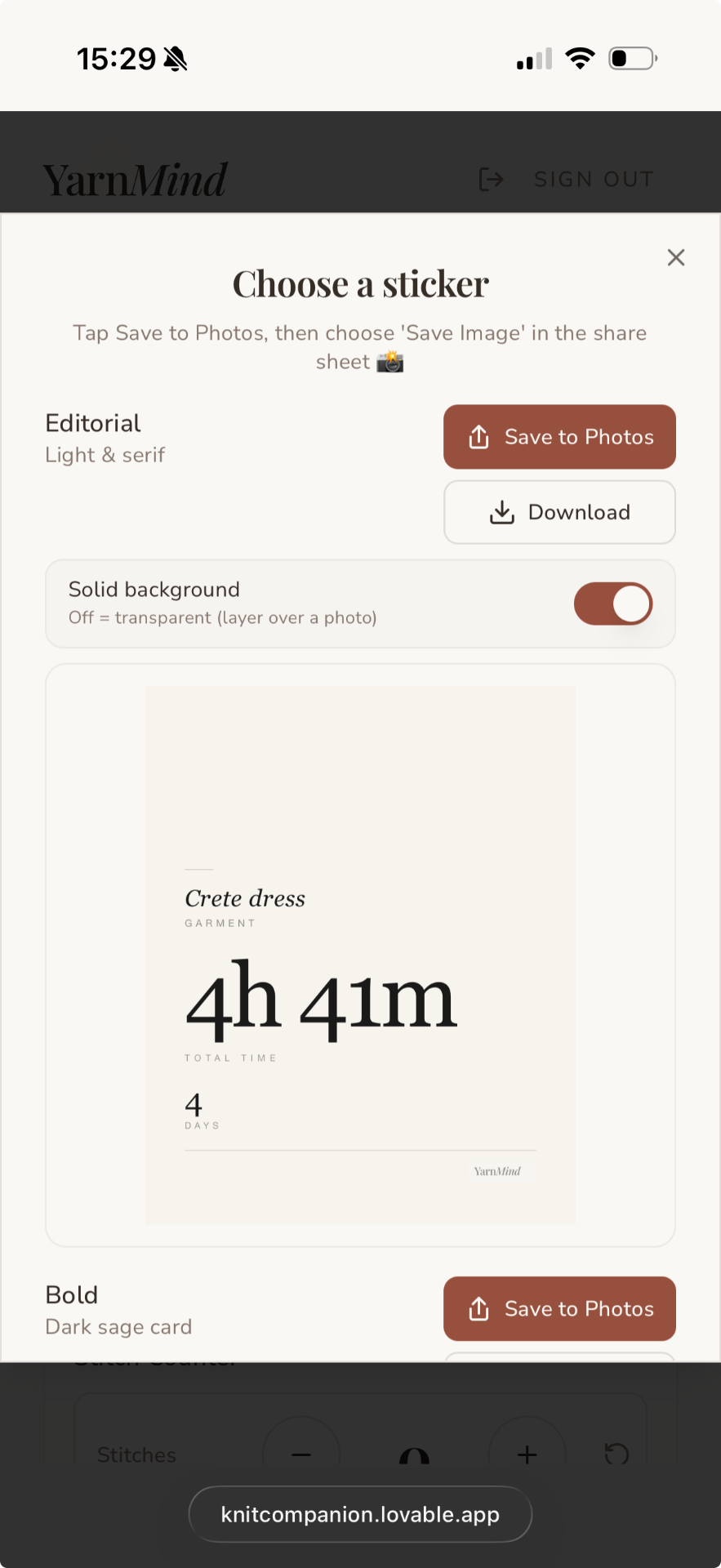 Choose a sticker screen with editorial knitting time overlay